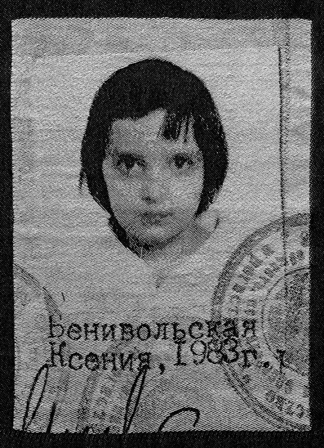 http://portal.benivuula.com/files/gimgs/th-113_exit visa website 2.jpg